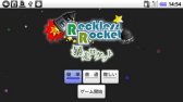game pic for Reckless Rocket